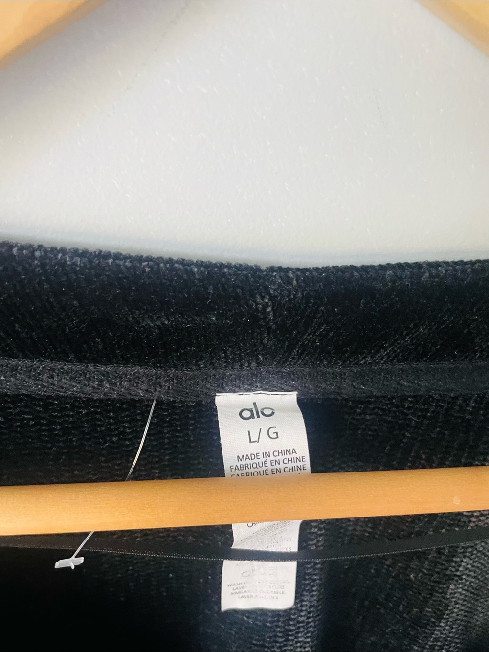 ALO Chenille Yoga Black Cropped Cardigan Wide-Leg Set - Picture 7 of 8